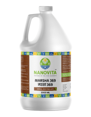 Marshal 369